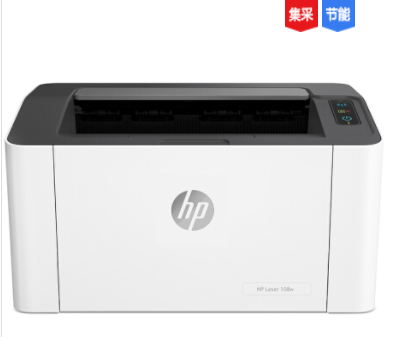  惠普（HP）108W 锐系列新品激光打印机